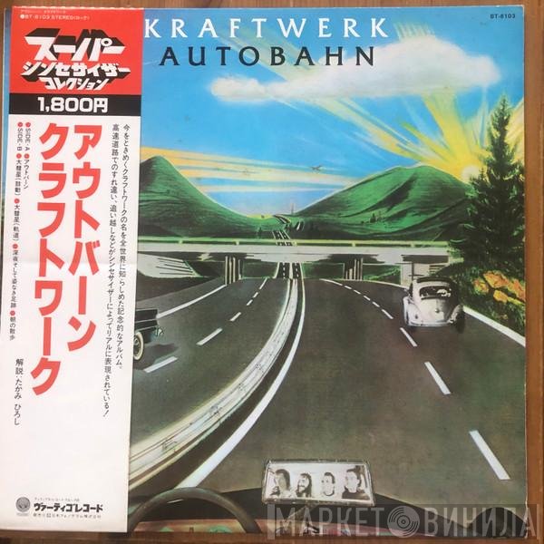 Kraftwerk  - Autobahn