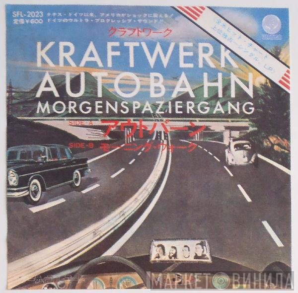 Kraftwerk  - Autobahn
