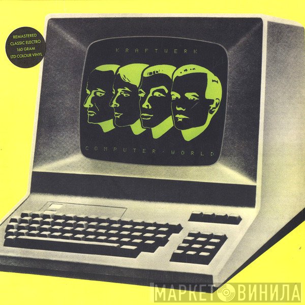 Kraftwerk  - Computer World