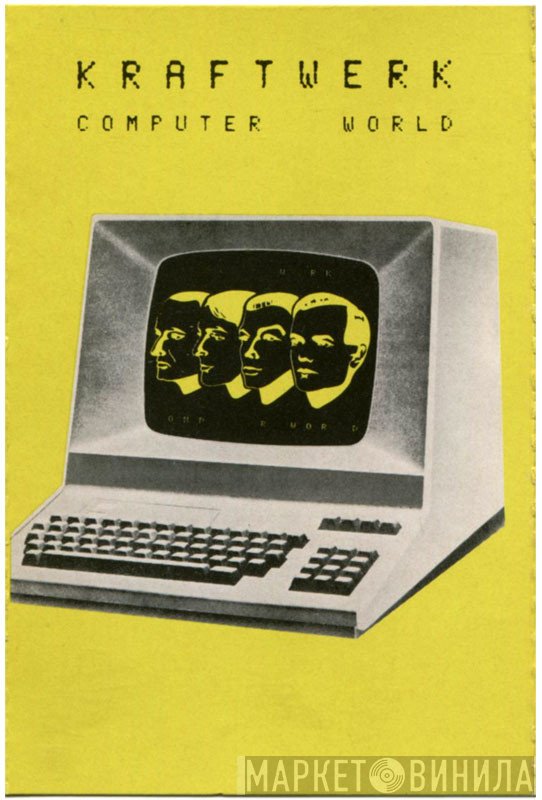 Kraftwerk  - Computer World