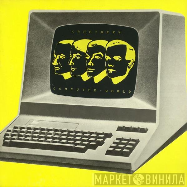 Kraftwerk  - Computer World