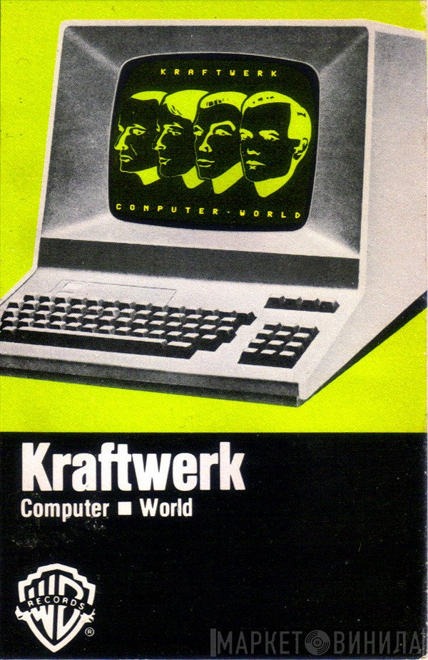 Kraftwerk  - Computer•World
