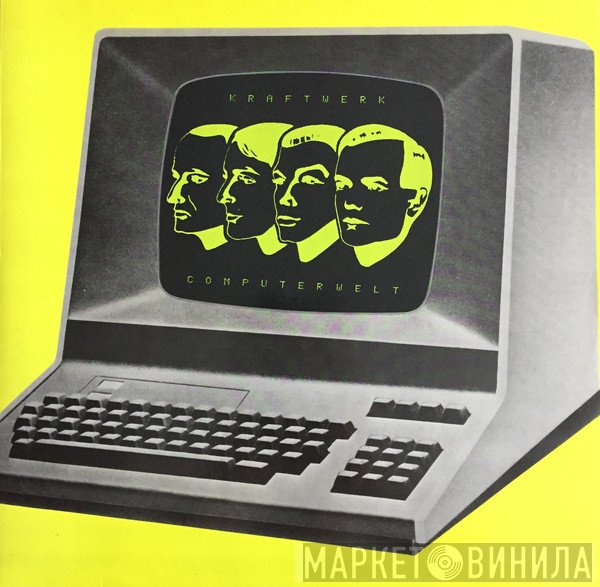 Kraftwerk  - Computer World