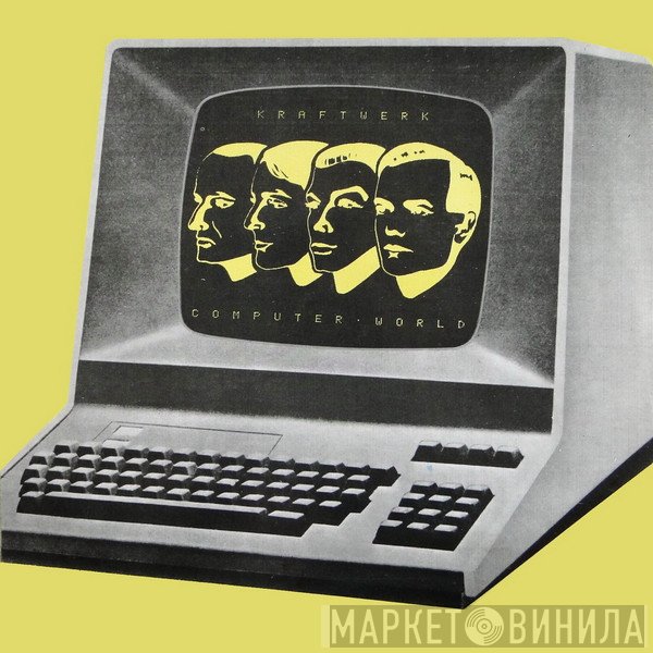 Kraftwerk  - Computer World