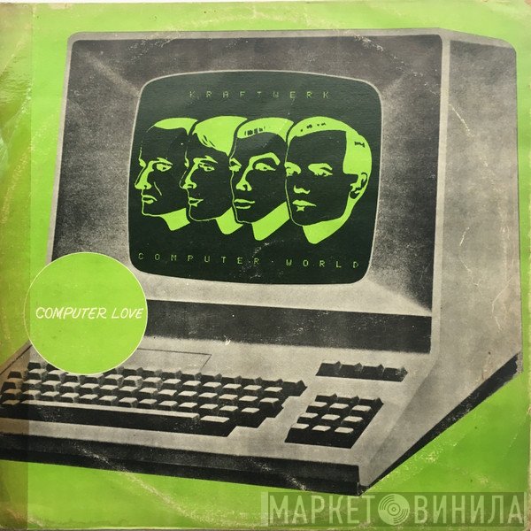 Kraftwerk  - Computer World