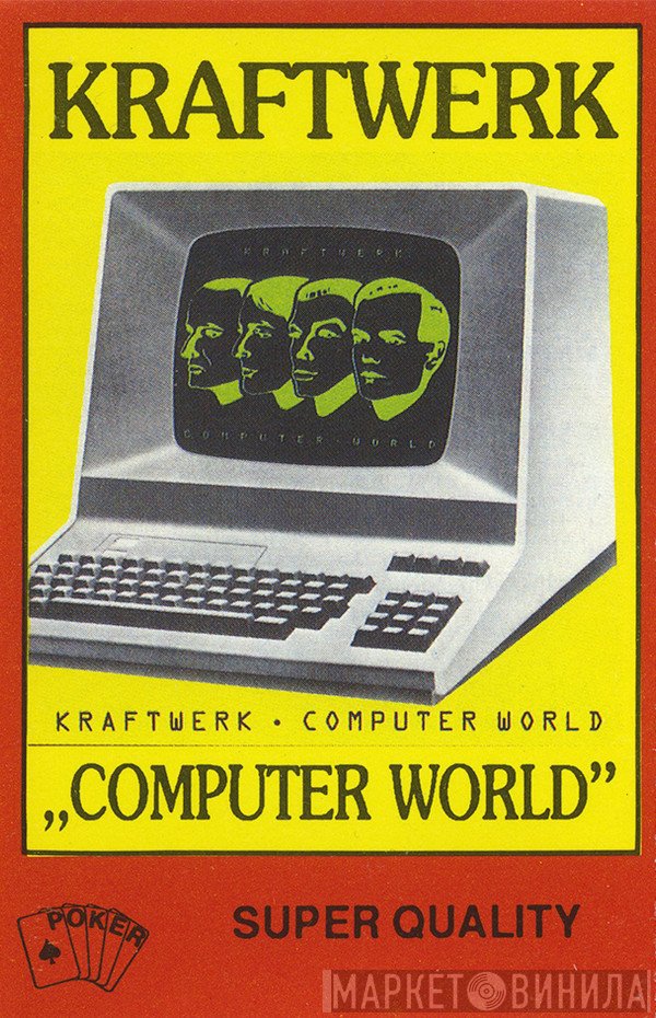 Kraftwerk  - Computer World