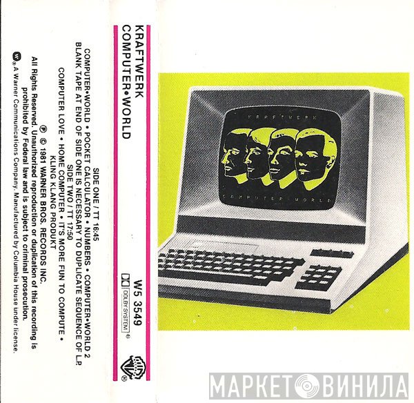 Kraftwerk  - Computer•World