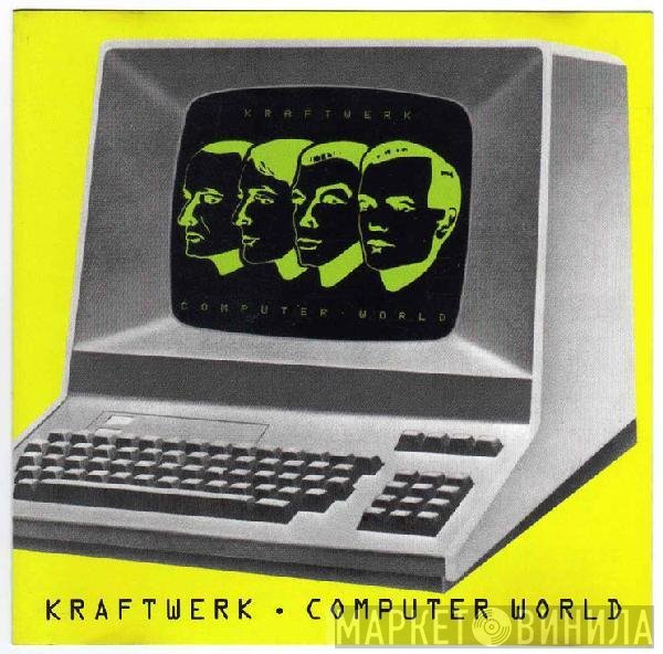 Kraftwerk  - Computer World