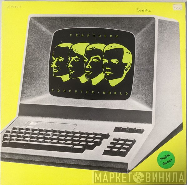 Kraftwerk  - Computer World