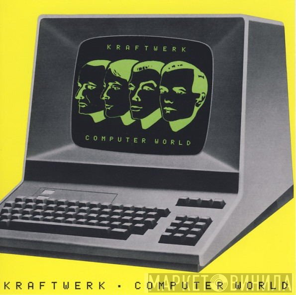 Kraftwerk  - Computer World