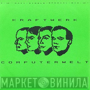 Kraftwerk  - Computerwelt