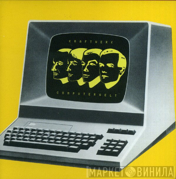 Kraftwerk  - Computerwelt