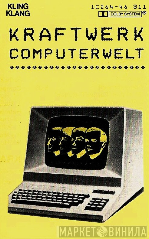 Kraftwerk  - Computerwelt