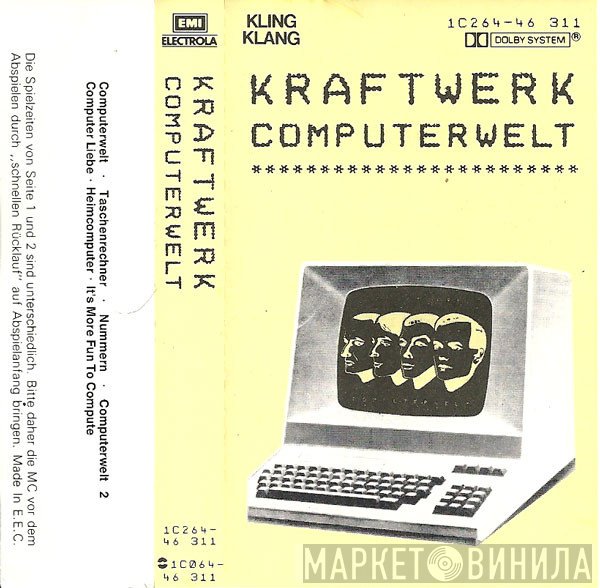 Kraftwerk  - Computerwelt
