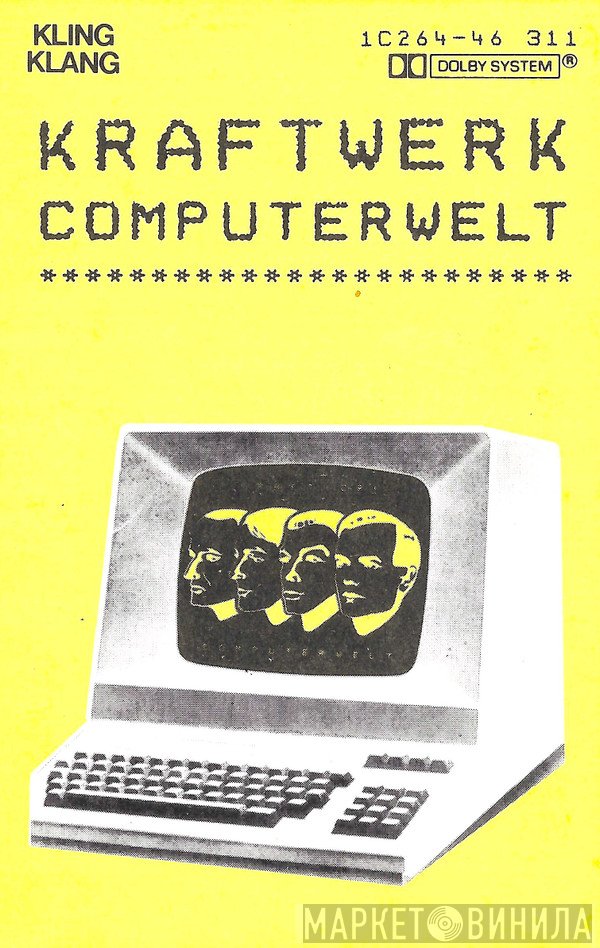 Kraftwerk  - Computerwelt
