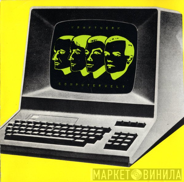Kraftwerk  - Computerwelt