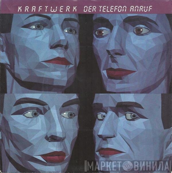Kraftwerk  - Der Telefon Anruf