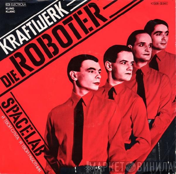 Kraftwerk  - Die Roboter