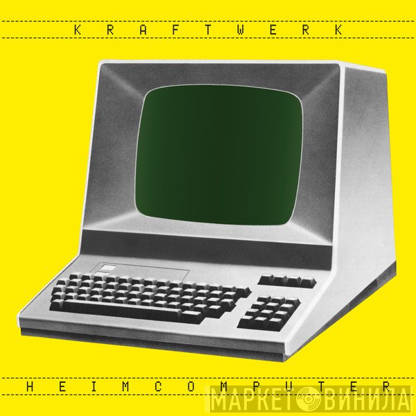 Kraftwerk  - Heimcomputer