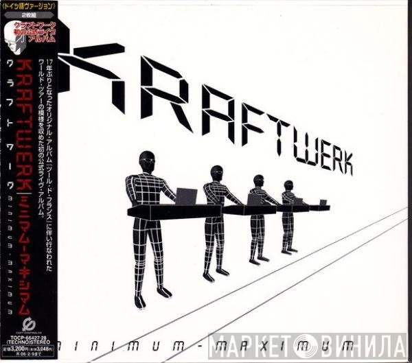 Kraftwerk  - Minimum-Maximum