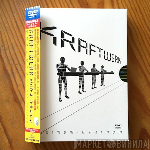 Kraftwerk  - Minimum-Maximum