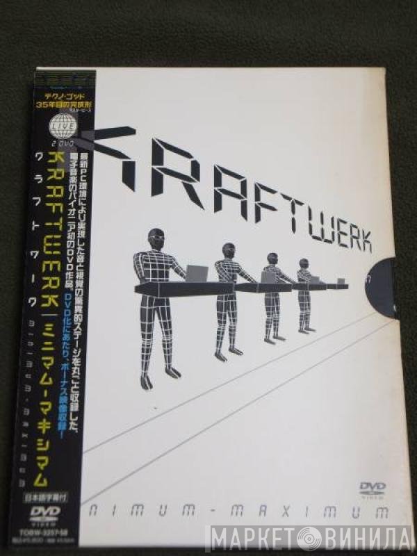 Kraftwerk  - Minimum-Maximum