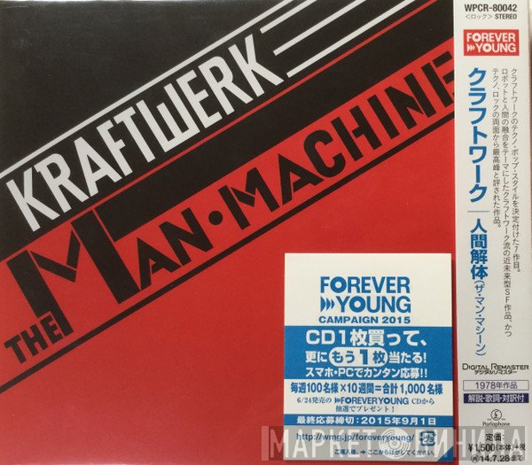 Kraftwerk - The Man•Machine