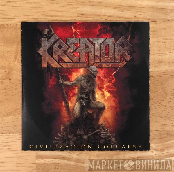 Kreator  - Civilization Collapse