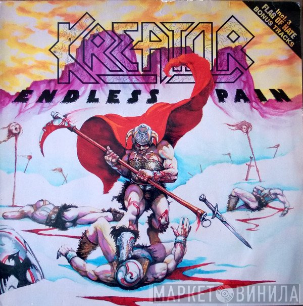 Kreator  - Endless Pain