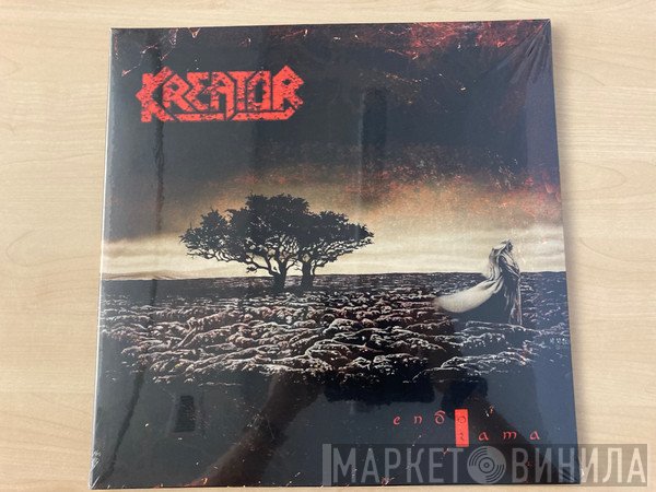 Kreator  - Endorama