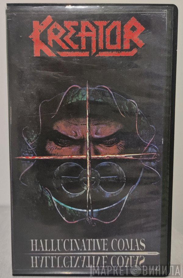 Kreator  - Hallucinative Comas
