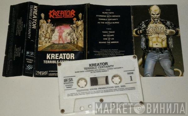 Kreator  - Terrible Certainty