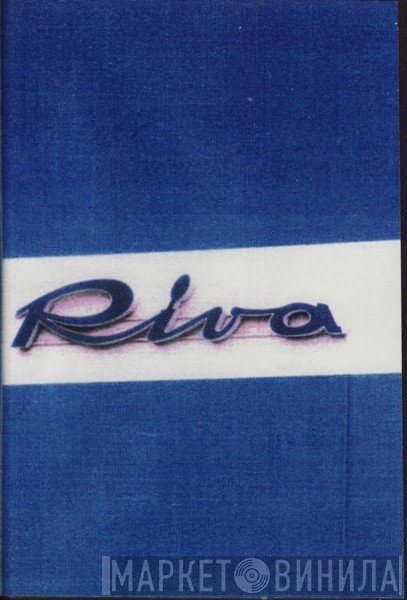 Kreidler Featuring DJ Sport  - Riva