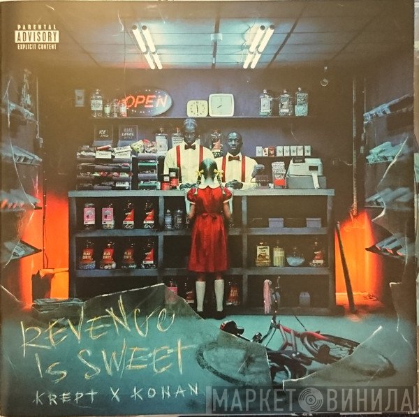 Krept & Konan - Revenge Is Sweet