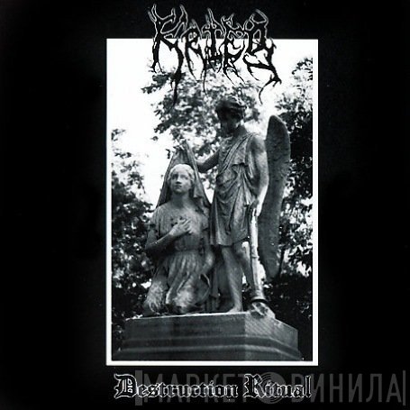 Krieg  - Destruction Ritual