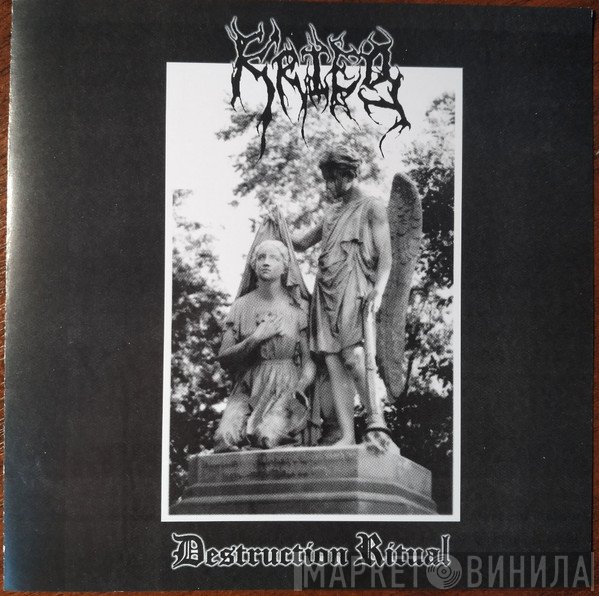 Krieg  - Destruction Ritual