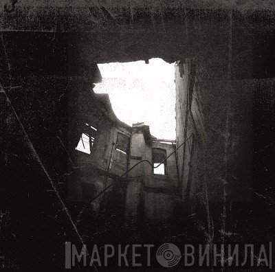 Krieg  - Transient