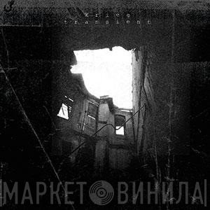 Krieg  - Transient