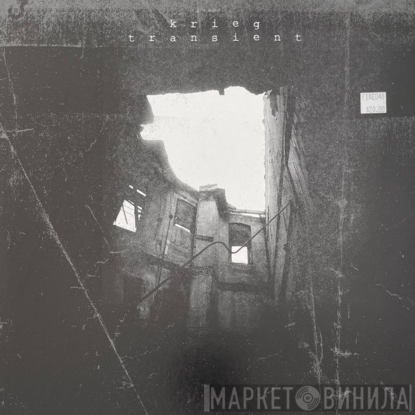 Krieg  - Transient