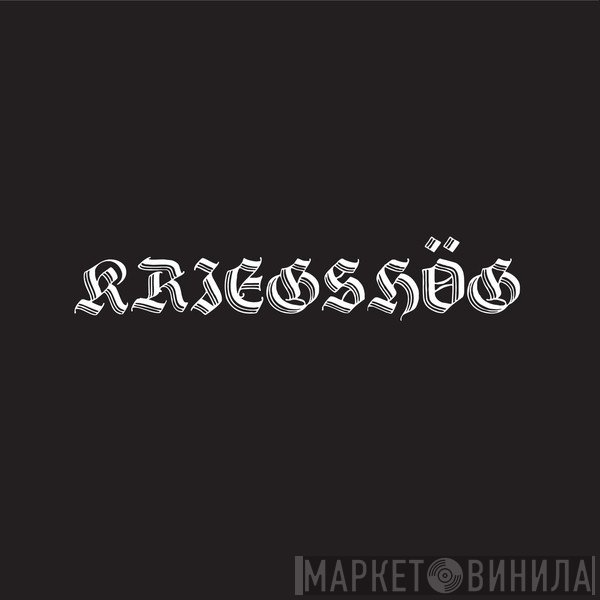 Kriegshög - Kriegshög