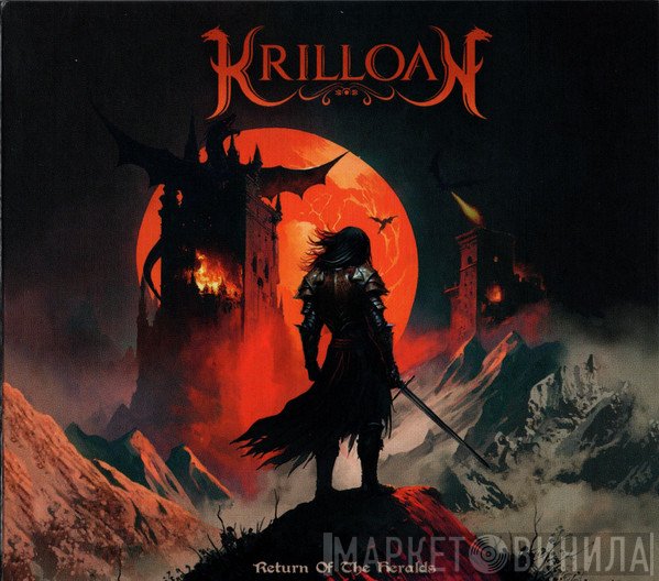 Krilloan - Return Of The Heralds