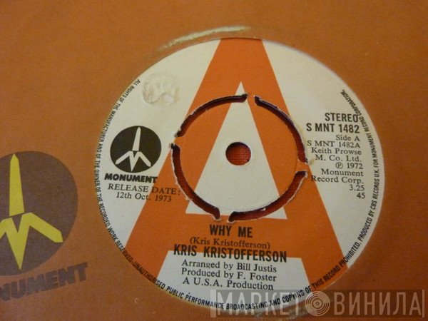 Kris Kristofferson  - Why Me / Help Me