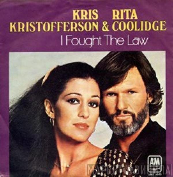Kris Kristofferson &amp; Rita Coolidge - I Fought The Law