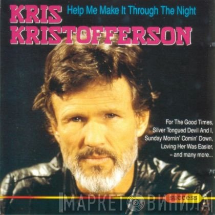 Kris Kristofferson - Help Me Make It Through The Night