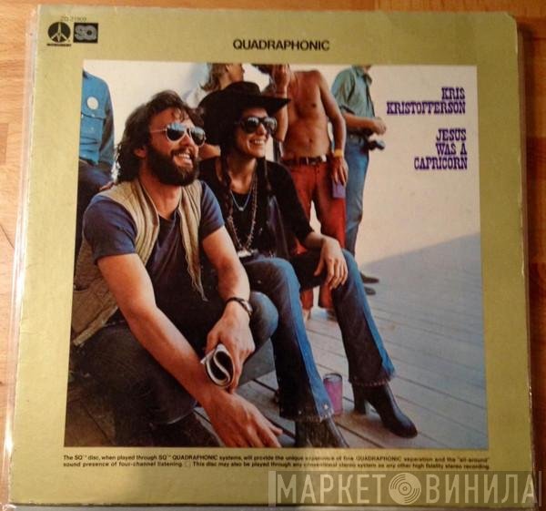 Kris Kristofferson - Jesus Was A Capricorn