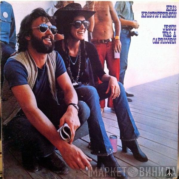 Kris Kristofferson  - Jesus Was A Capricorn
