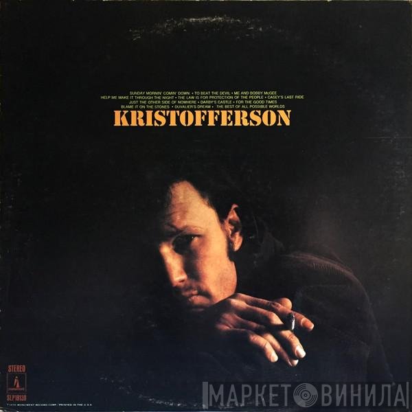 Kris Kristofferson  - Kristofferson
