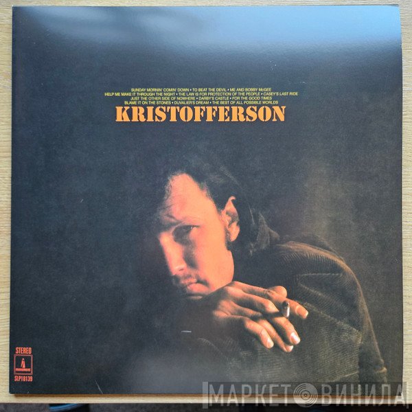 Kris Kristofferson - Kristofferson