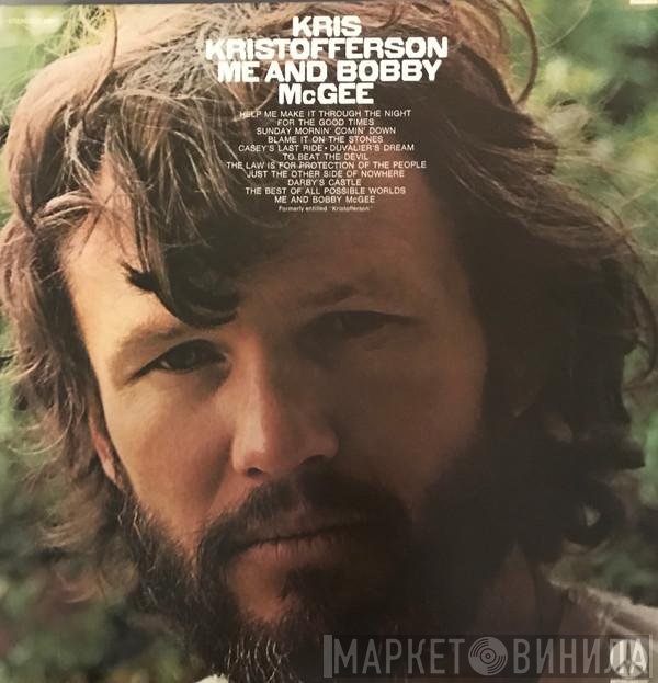 Kris Kristofferson - Me And Bobby McGee
