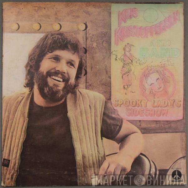 Kris Kristofferson  - Spooky Lady's Sideshow